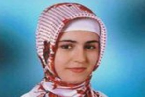 Derya GÜLEÇ